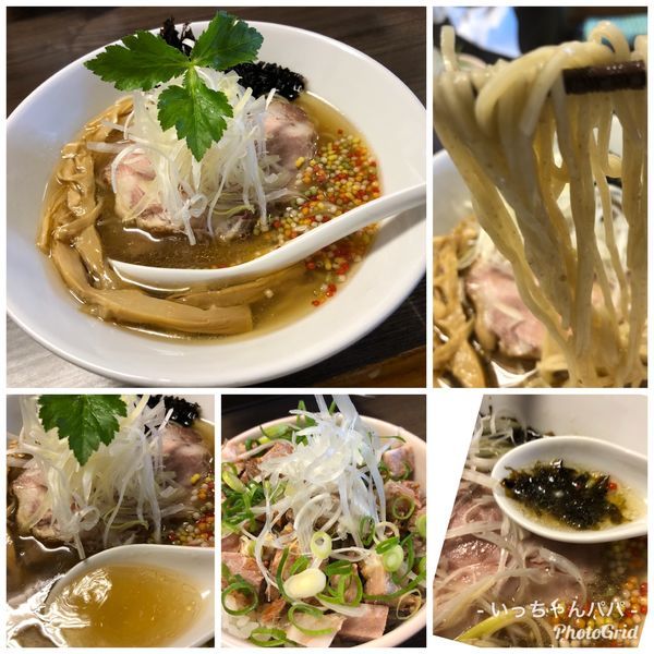 「白醤油そば 800円 チャーシュー丼 300円」@花笑み中華そば かれんの写真