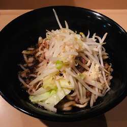 ぽんずＳ（ニンニク少し￥750）