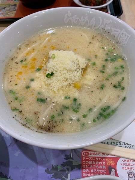 「アルプスのオヤジおんじチーズ味噌ラーメン」@らあめん花月嵐 イオンスタイル仙台卸町店の写真