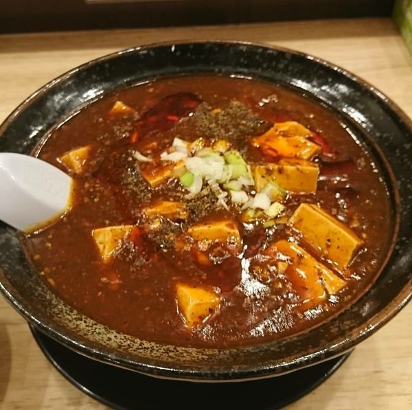 「麻婆ラーメン」@らぁめん屋 サンジの写真