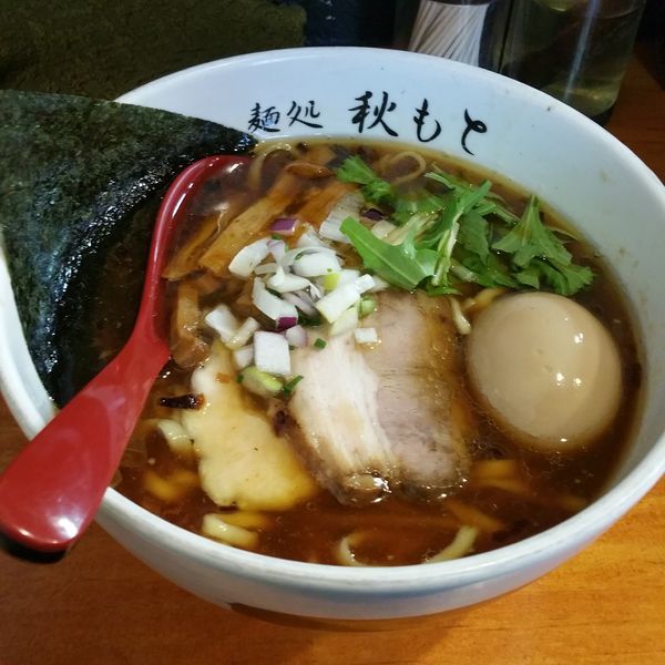 「醤油＋味玉（クーポン）」@麺処 秋もとの写真