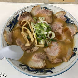 チャーシューメン（正油）