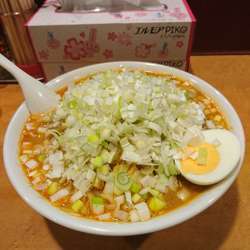 李信(３辛)900円