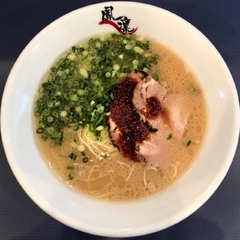 らーめん屋 鳳凛 筑紫野店の画像