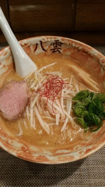 「味噌ラーメン」@麺匠 八雲 大和店の写真