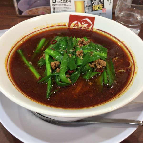 「タイワンラーメン」@ラーメンばんだいの写真