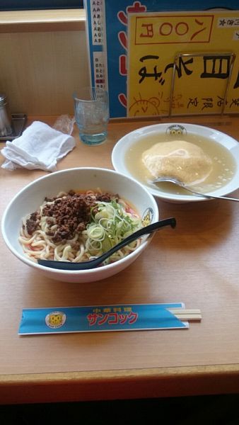 「Cなし」@サンコック 揖斐駅店の写真