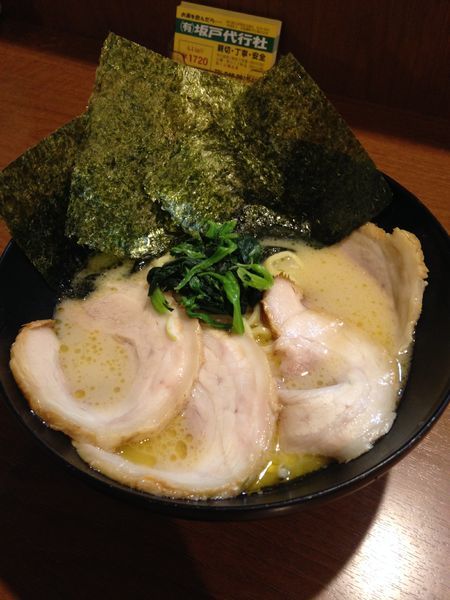 「濃厚豚骨ら〜めん塩750円 特製チャーシュー250円」@歩家の写真