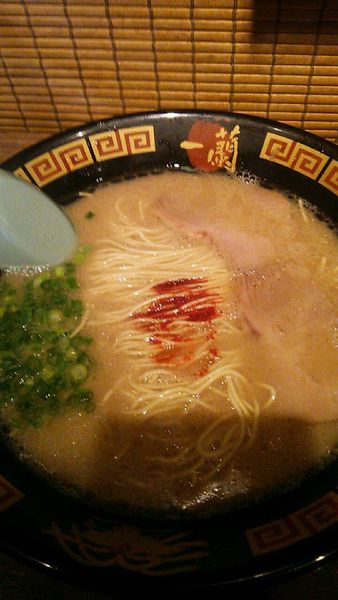 「ラーメン」@一蘭 平塚店の写真