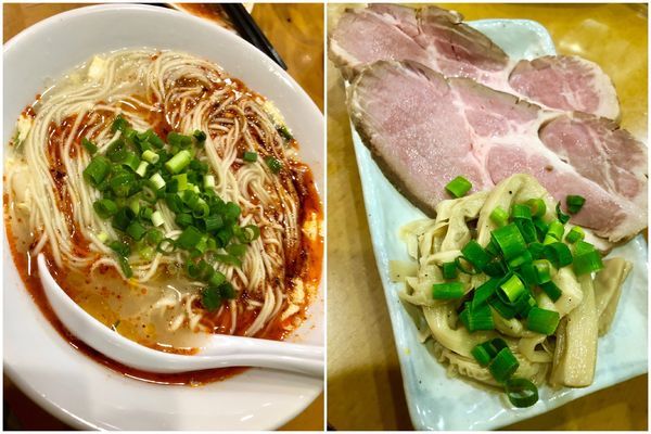 「【限定】酸辣湯麵 (辛さ控えめ)」@麺屋 扇 SENの写真