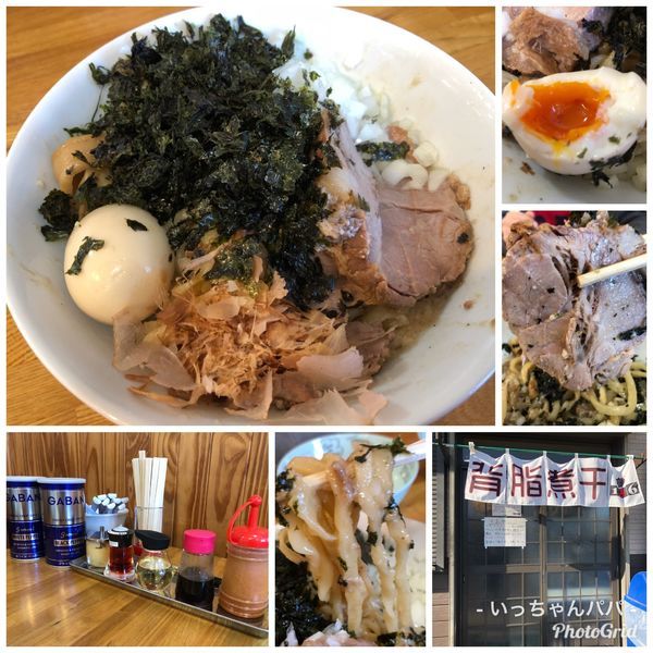 「あぶらそば 大脂選択 780円 ラーパス味玉 肉丼 300円」@中華そば136の写真