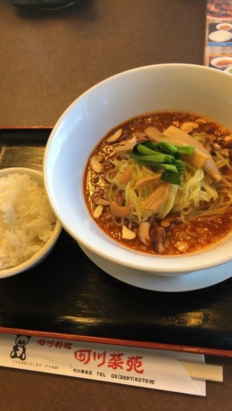 「屋台風激辛担々麺（成都担々麺）＋小ライス」@四川菜苑の写真
