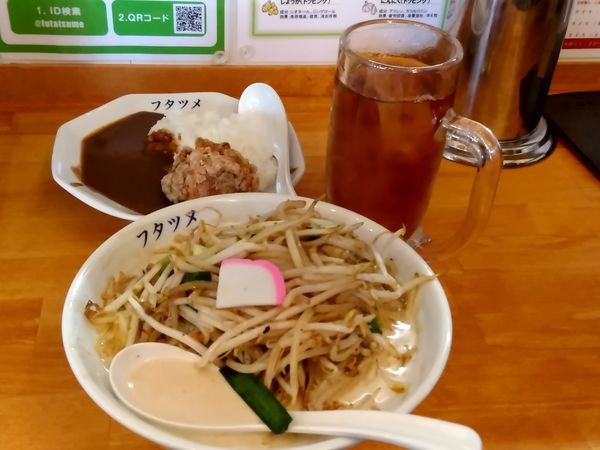 「濃厚タンメン(並盛・150g)788円＋カレーセット194円」@極濃湯麺 フタツメ 安中店の写真