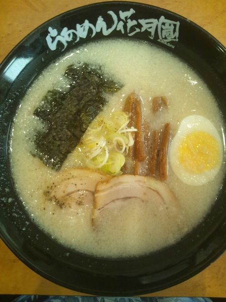 「嵐げんこつらぁめん（塩）」@らあめん花月嵐 江南店の写真