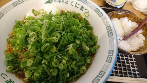 「KUNIMAX＋温泉卵」@汁なし担担麺 くにまつ 神保町店の写真