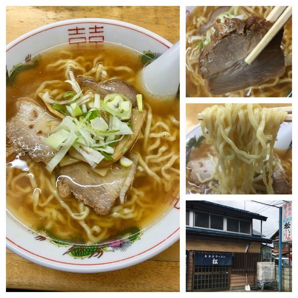 「ラーメン 600円」@松 食堂の写真