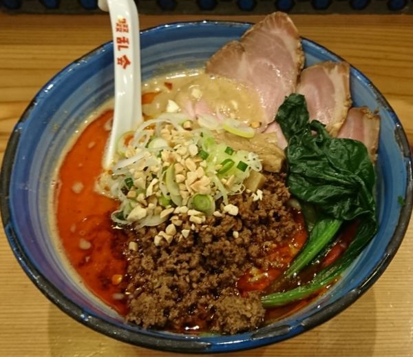 「担担麺＋豚チャーシュー」@自家製麺 啜乱会の写真