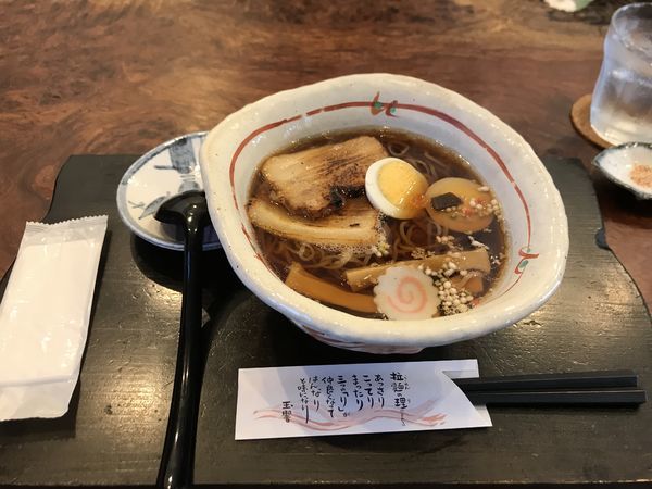「甘露醤油麺」@玉響 東浦店の写真