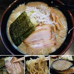 とんこく背脂黒ごま味噌ラーメン  700円