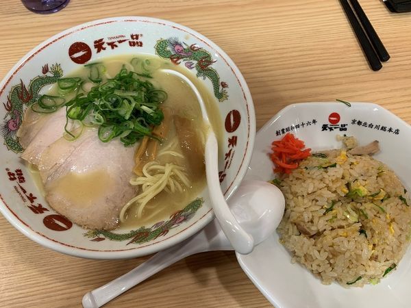 「チャーハン定食（屋台の味＋半チャーハン）」@天下一品 秋葉原店の写真