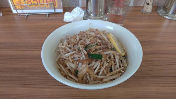 「ばんめん850円」@旭川らぁめん としまるの写真