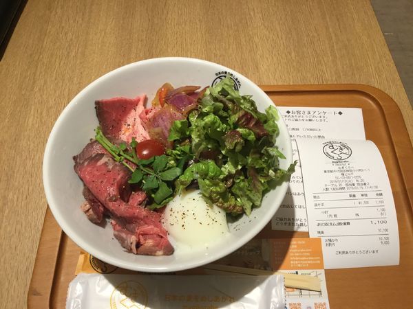 「プレミアム熟成ローストビーフ油そば(¥1100)」@むぎくらべの写真