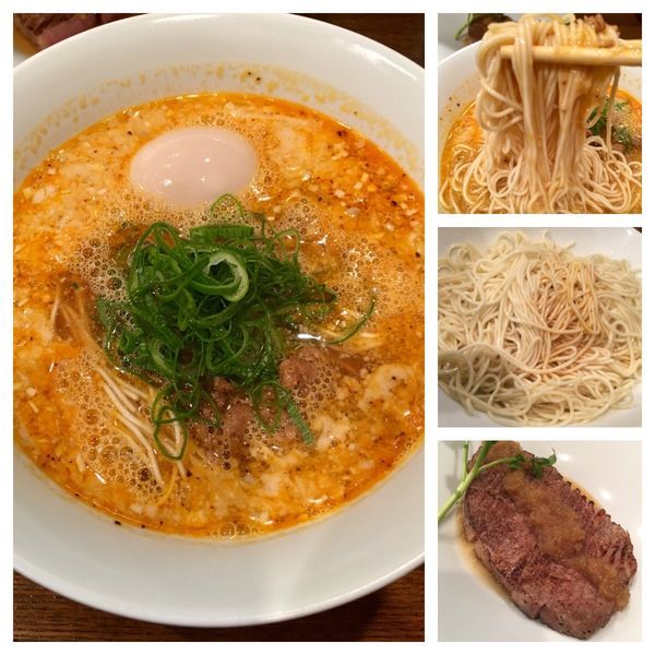 「担担麺 850円、味付玉子 100円、替玉 100円、他」@創作麺工房 鳴龍の写真