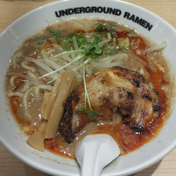 「【冬期限定】濃厚魚介豚骨味噌ラーメン850円」@UNDER GROUND RAMEN 頑者 グランエミオ所沢店の写真