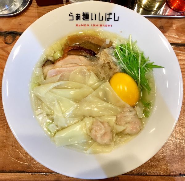「ハートランドビール→味玉塩らぁ麺＋ワンタン」@らぁ麺 いしばしの写真