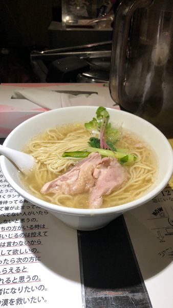 「塩生姜らー麺」@塩生姜らー麺専門店 MANNISHの写真