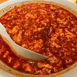 タンタンメン  780円