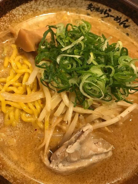 「辛味噌」@真武咲弥 渋谷店の写真