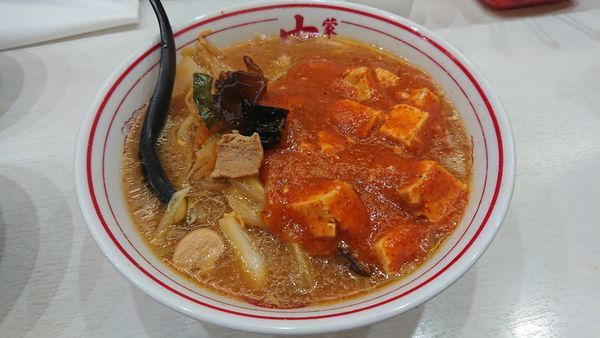 「蒙古タンメン@800円」@蒙古タンメン 中本 上板橋本店の写真