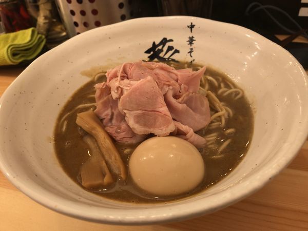 「極 アルティメット」@濃厚煮干らーめん 川むらの写真