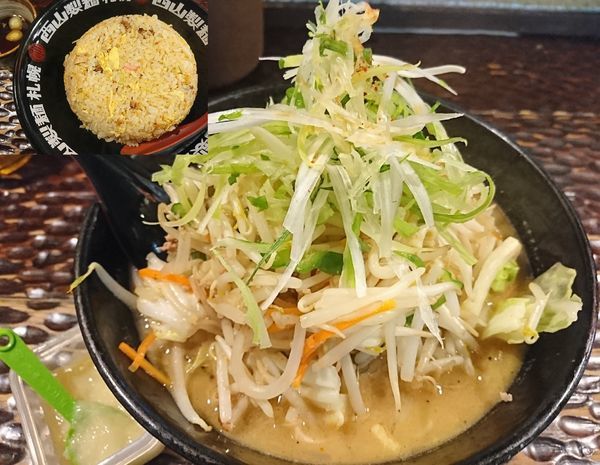 「味噌タンメン￥830＋チャーハン￥700＝￥1530」@北のらーめん 美空の写真