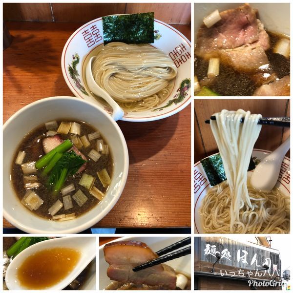 「濃厚昆布水の淡麗つけ麺 醤油1000円」@麺処 ほん田の写真