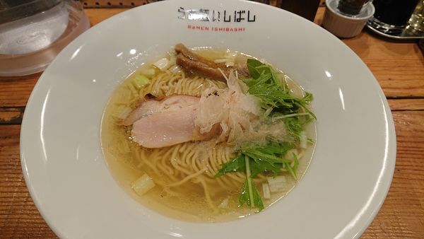 「塩らぁ麺 焼き餃子(３ヶ)」@らぁ麺 いしばしの写真