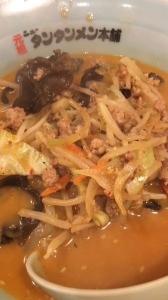 「味噌ラーメン」@元祖ニュータンタンメン本舗 本店京町店の写真