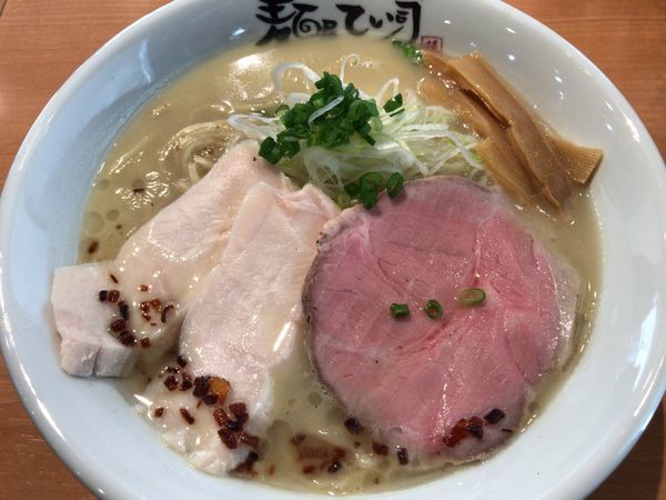 「鶏白湯＋和え玉」@麺屋てい司゛の写真