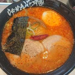 嵐げんこつバリ辛らあめん