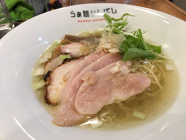 「鶏チャーシューらぁ麺(塩)」@らぁ麺 いしばしの写真