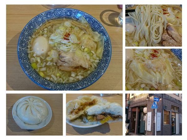 「特製しお蕎麦￥1100」@初代葱寅 御茶ノ水店の写真