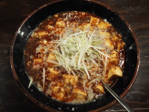 「マーボーメン」@たまる屋の写真