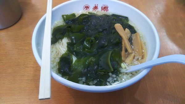 「タンメン」@老郷 本店の写真