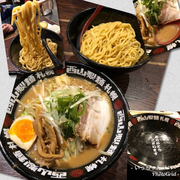 「味噌タンつけ麺 大300g 890円 味濃いめ 脂多め」@北のらーめん 美空の写真