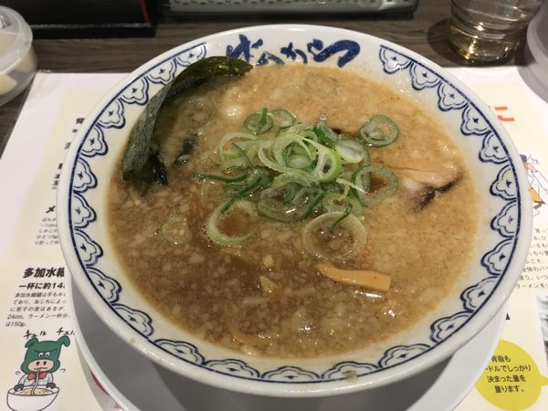 「ばんから＋クーポン焼餃子」@ばんから 立川北口店の写真