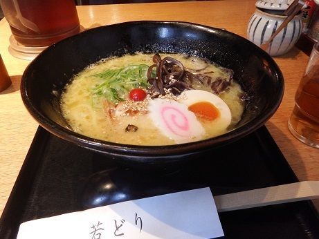 「鶏白湯そば　塩」@恵比寿若どりの写真