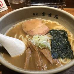 ラーメン