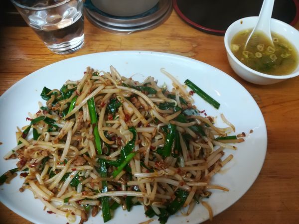 「皿台湾らーめん」@人生餃子の写真