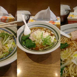 『トリュフオイルの鶏そば(￥900)』